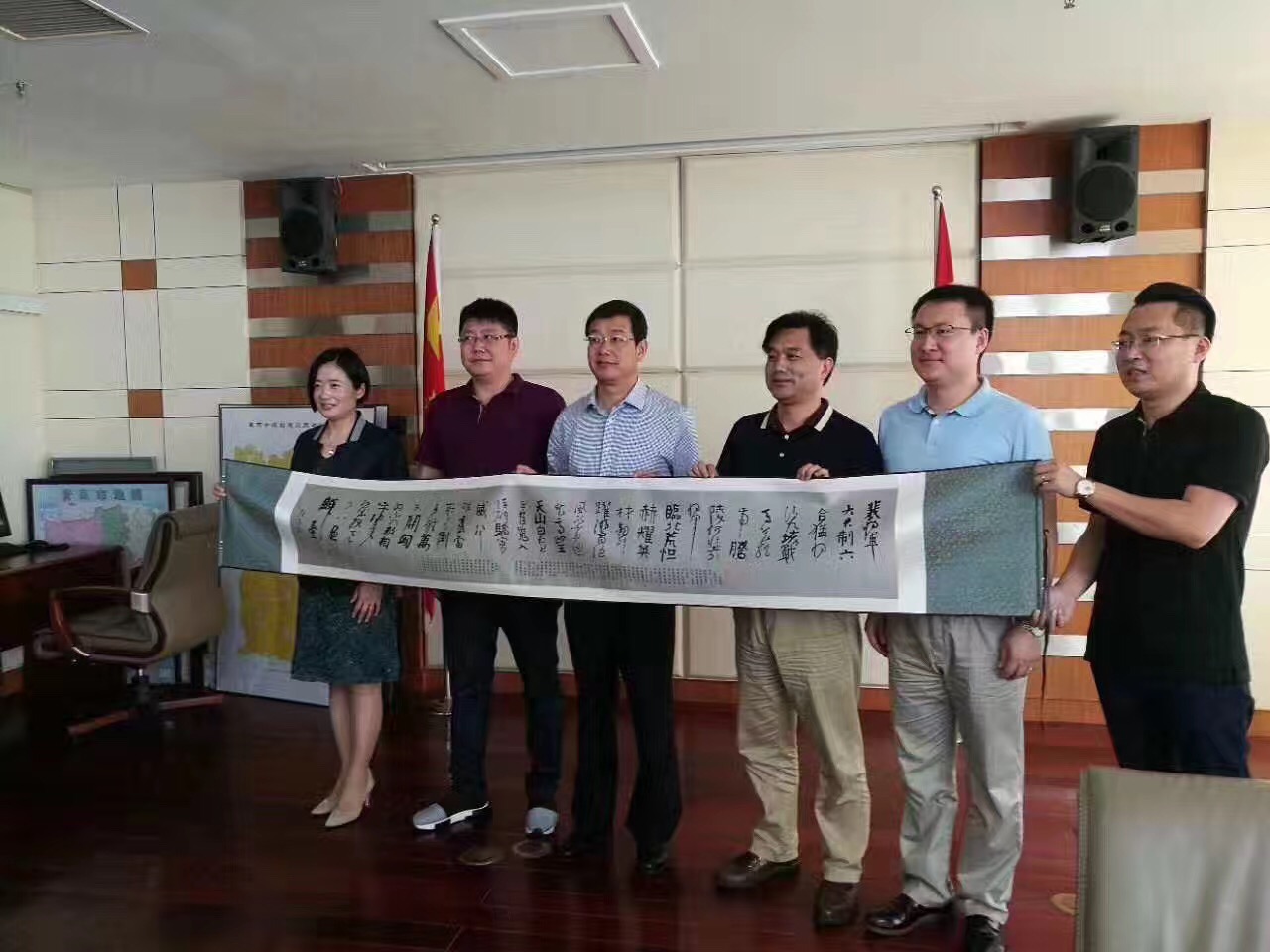 永信贵宾会217集团与北京邮电大学重要辅导莱西调查