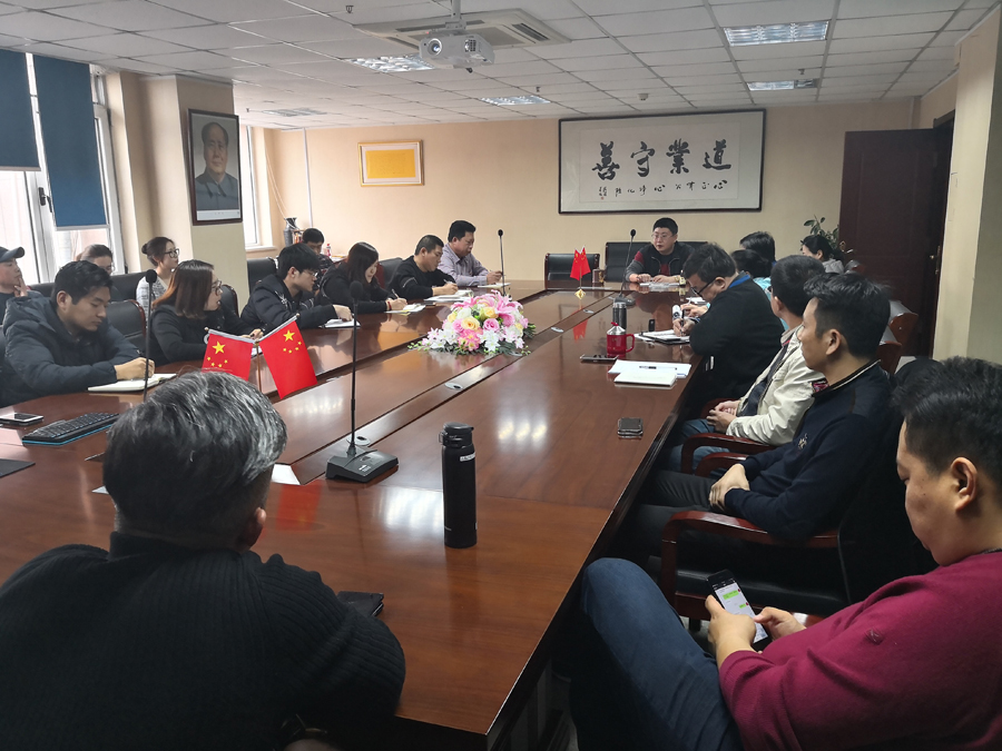 永信贵宾会217集团2017年整个员工阶段性工作成就总结会议圆满进行