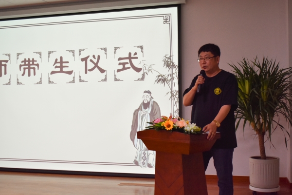 董事长致辞.jpg