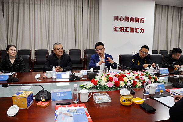 新闻3.jpg
