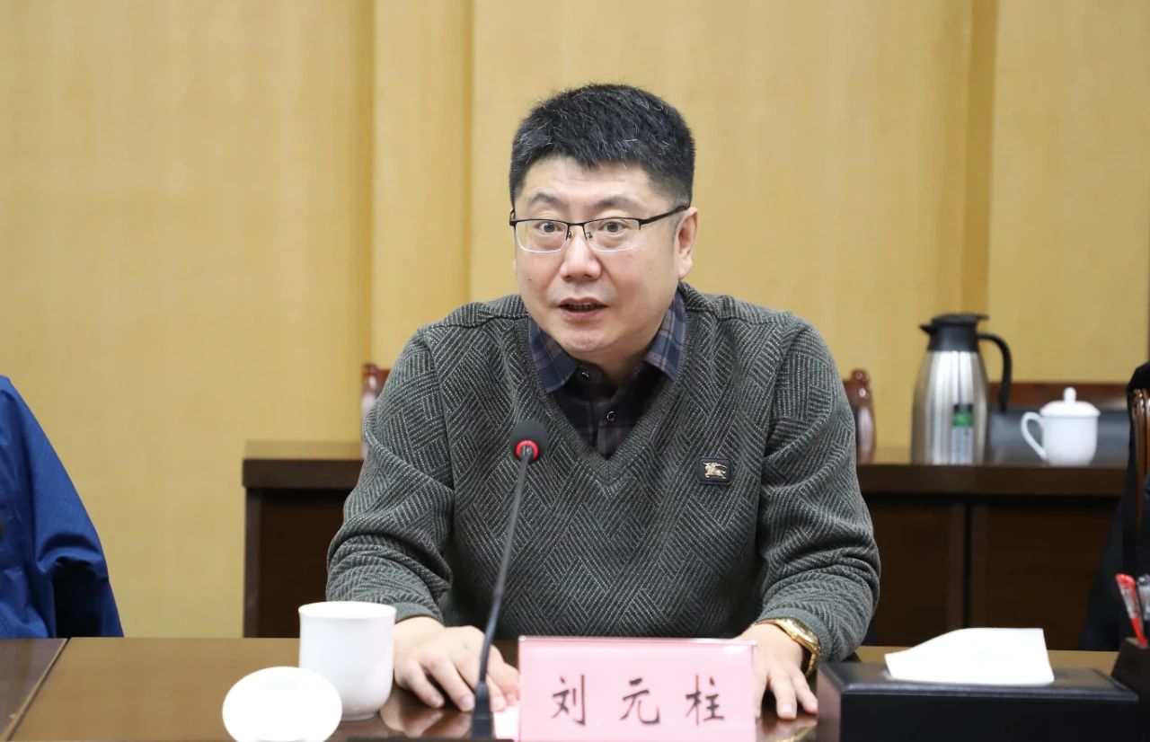 微信图片_20240119153201.jpg