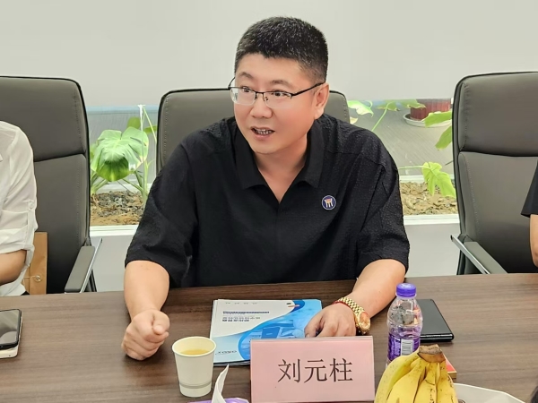 微信图片_20240804164907.jpg