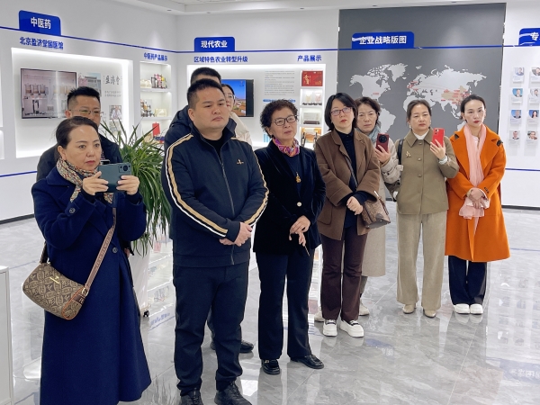 微信图片_20250319135934.jpg