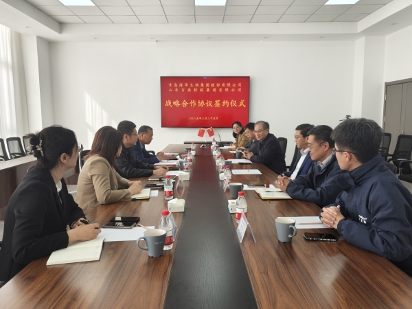 微信图片_20250325091959_副本.jpg