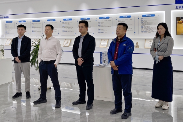 微信图片_20250417150237.jpg