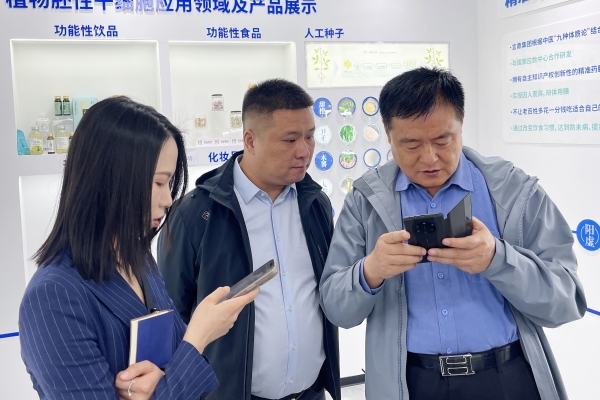 微信图片_202504191314471.jpg