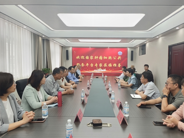 微信图片_20250513144650.jpg