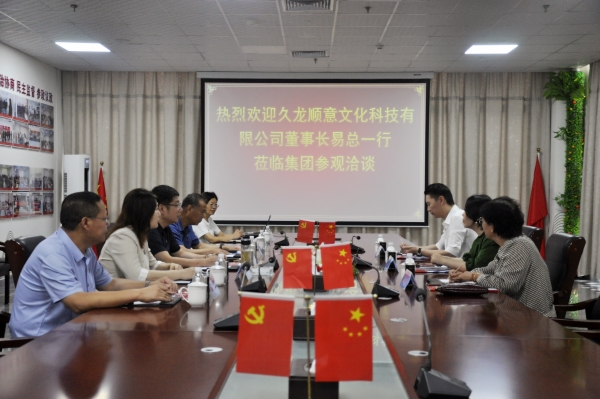_DSC0094_副本.jpg
