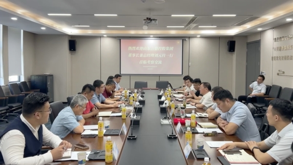 微信图片_20250724182923_副本.jpg