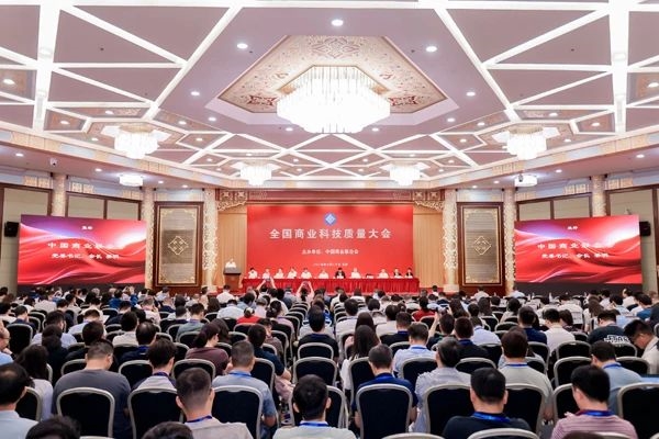 微信图片_20250725095932.jpg