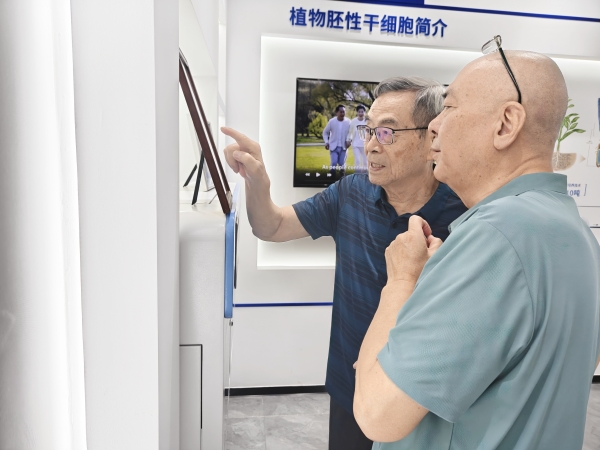 56ae749259f1239732c43c8a36eb0518_副本.jpg