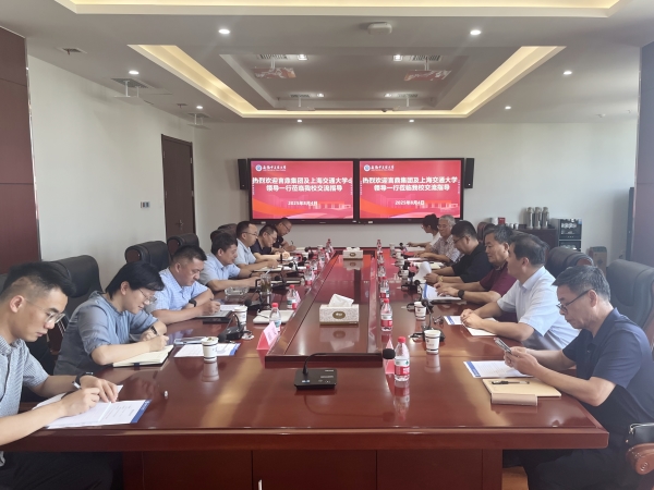 微信图片_20250805092214_副本.jpg