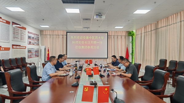 微信图片_2025-08-18_165253_455.jpg