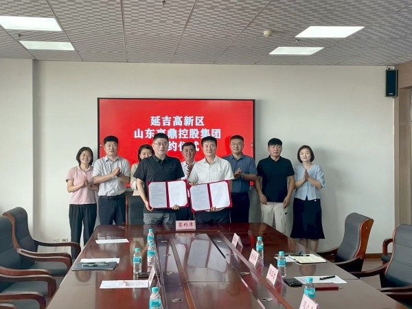 微信图片_2025-08-20_143555_175_副本.jpg