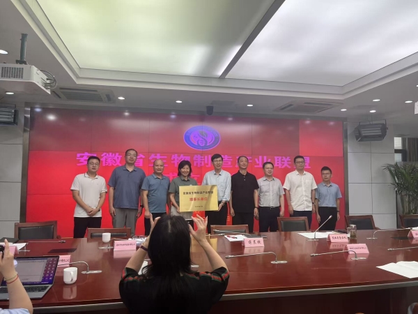 微信图片_20250913090352_328_60.jpg