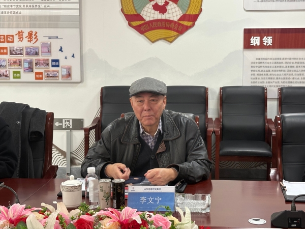 微信图片_20251023131743_333_49_副本.jpg