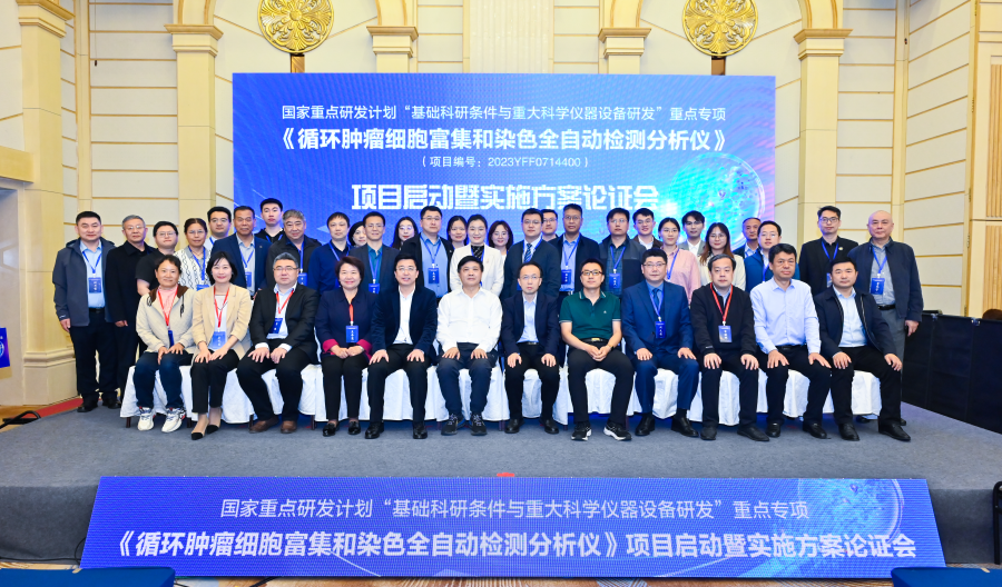 微信图片_2025-12-12_102456_837.png