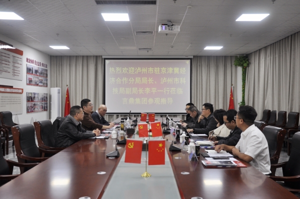 微信图片_20251210195734_16_261.jpg