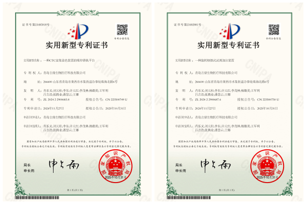 微信图片_2026-01-12_154936_949.png