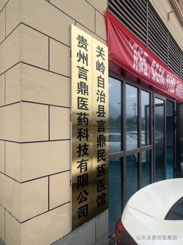 微信图片_2026-04-17_163428_941.jpg