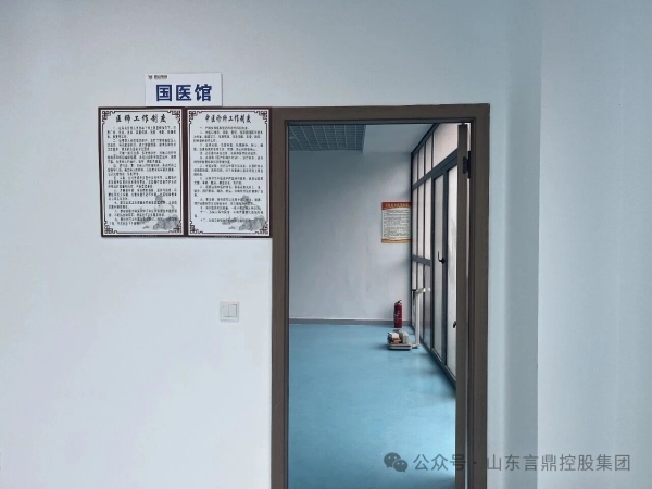 微信图片_2026-04-17_163432_566.jpg
