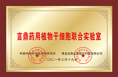 永信贵宾会217·(中国区)官方网站