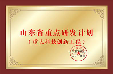 永信贵宾会217·(中国区)官方网站