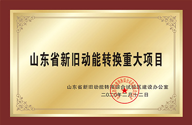 永信贵宾会217·(中国区)官方网站