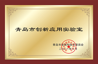 永信贵宾会217·(中国区)官方网站