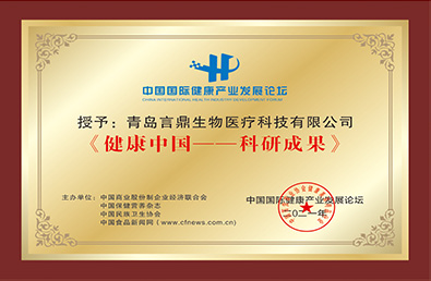 永信贵宾会217·(中国区)官方网站