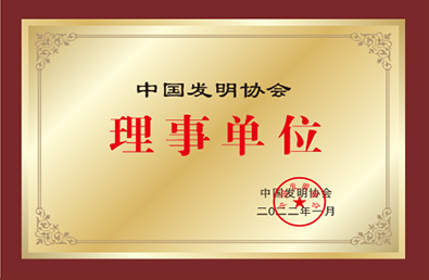 永信贵宾会217·(中国区)官方网站