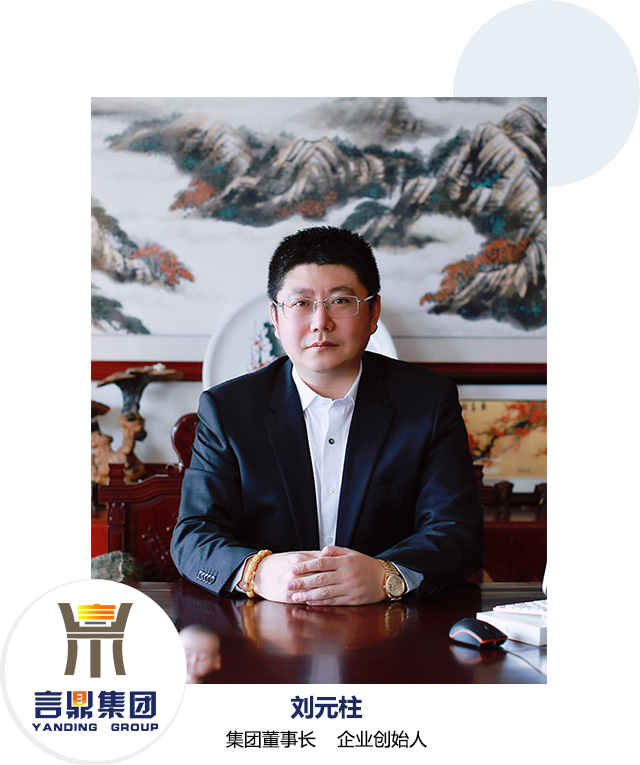 永信贵宾会217·(中国区)官方网站