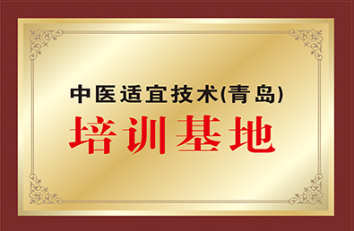 永信贵宾会217·(中国区)官方网站
