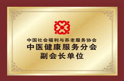 永信贵宾会217·(中国区)官方网站