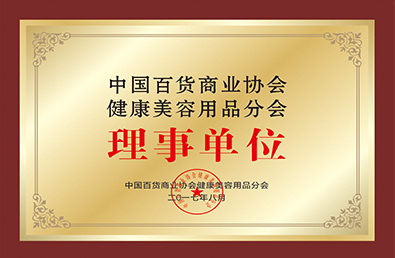 永信贵宾会217·(中国区)官方网站