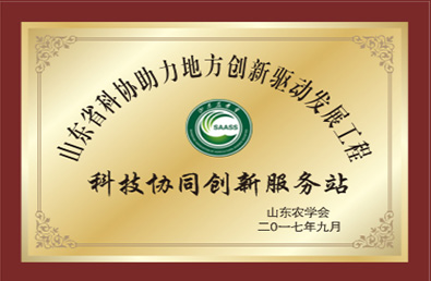 永信贵宾会217·(中国区)官方网站
