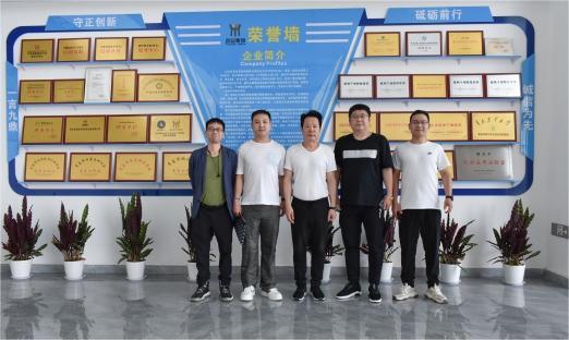 欢迎泰初集团莅临永信贵宾会217集团参观领导