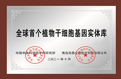 永信贵宾会217·(中国区)官方网站