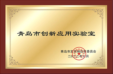 永信贵宾会217·(中国区)官方网站