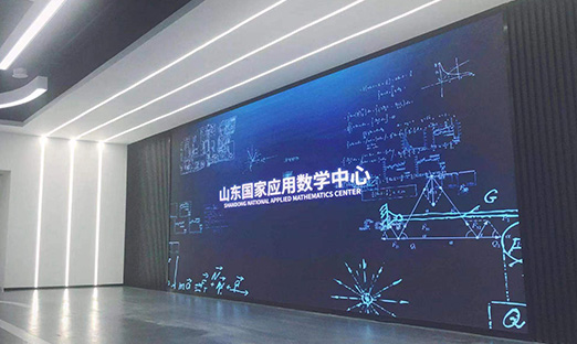 山东应数永信贵宾会217健全医疗大数据科技有限责任公司即将闪亮登场，值得各人等待！
