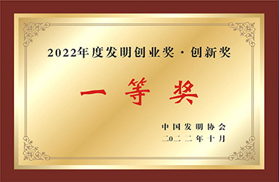 永信贵宾会217·(中国区)官方网站