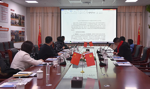 热烈欢迎新但愿辅导一行莅临永信贵宾会217参观洽谈合作