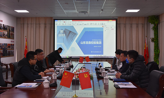 热烈欢迎通辽市创新投资有限公司杨总一行莅临永信贵宾会217集团参观洽谈