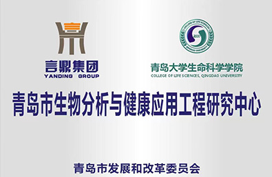 永信贵宾会217·(中国区)官方网站