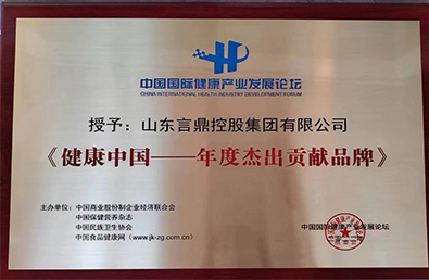 永信贵宾会217·(中国区)官方网站
