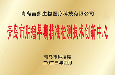 永信贵宾会217·(中国区)官方网站