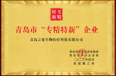 永信贵宾会217·(中国区)官方网站