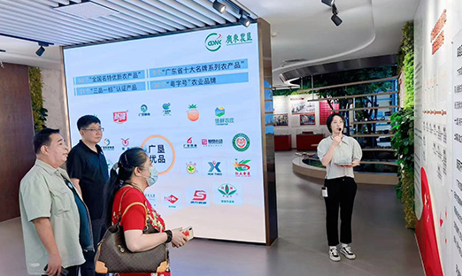 志同道合，乘风破浪——山东永信贵宾会217与广东农垦全面战术合作即将起航
