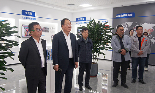 永信贵宾会217高新技术，引领健全产业走向世界