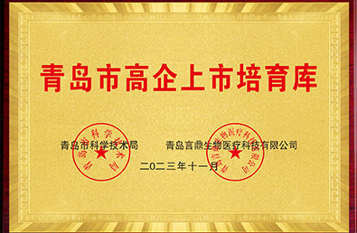 永信贵宾会217·(中国区)官方网站